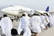 قوانین عجیب حج سعودی ها دامنگیر افغانستان هم شد