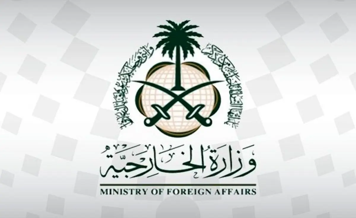 استقبال عربستان از توافق تبادل اسرا در یمن
