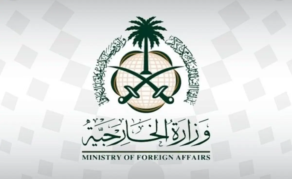 استقبال عربستان از توافق تبادل اسرا در یمن
