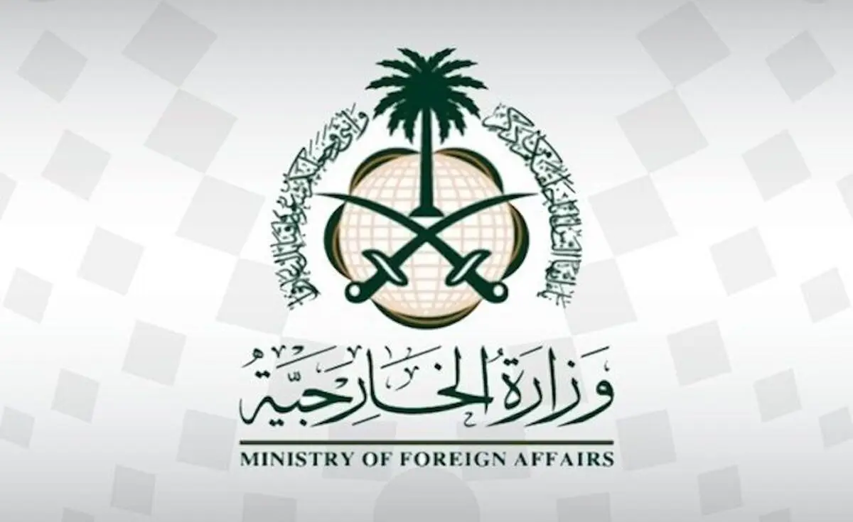 استقبال عربستان از توافق تبادل اسرا در یمن
