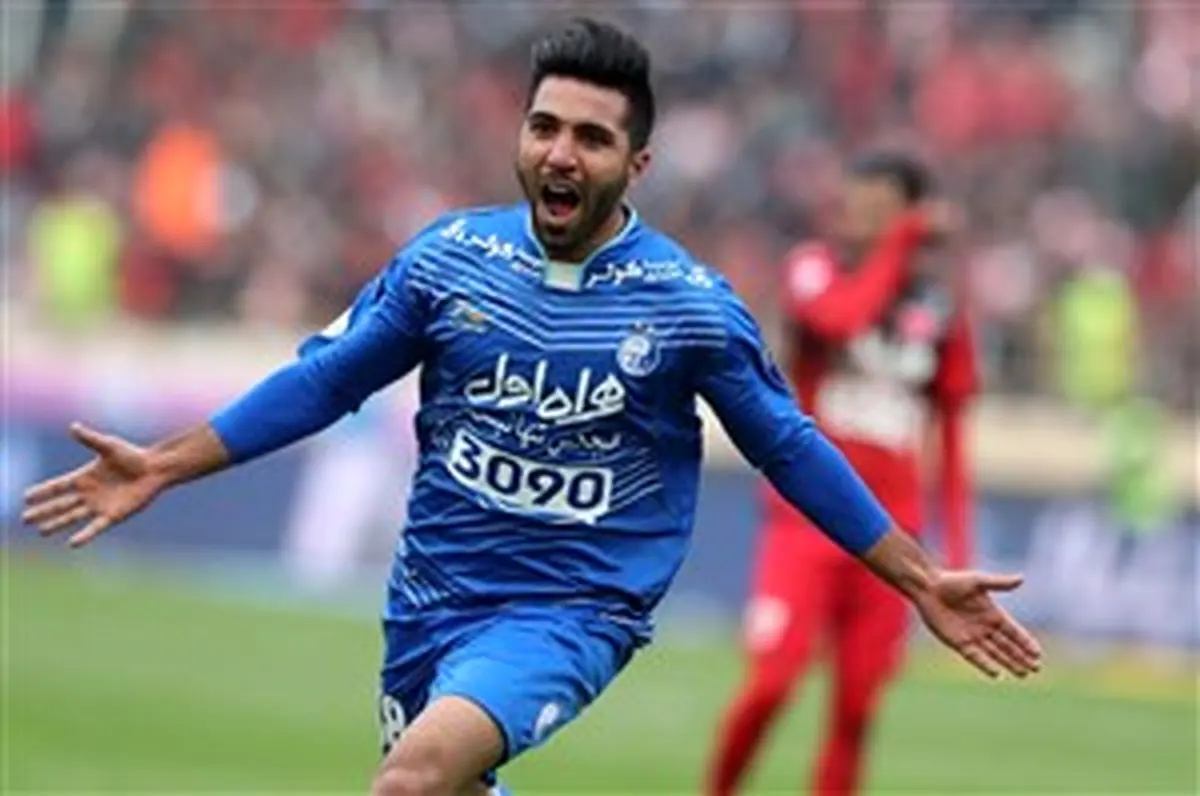 استارت هافبک استقلال برای حضور مقابل فولاد
