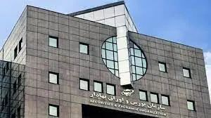 پیش‌بینی بورس فردا 14 اسفند 1402 / عبور شاخص کل از میانگین‌های بلند مدت