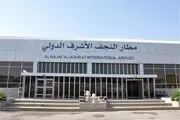 اتمام حجت ایران با مسئولان عراقی درباره پروازهای نجف