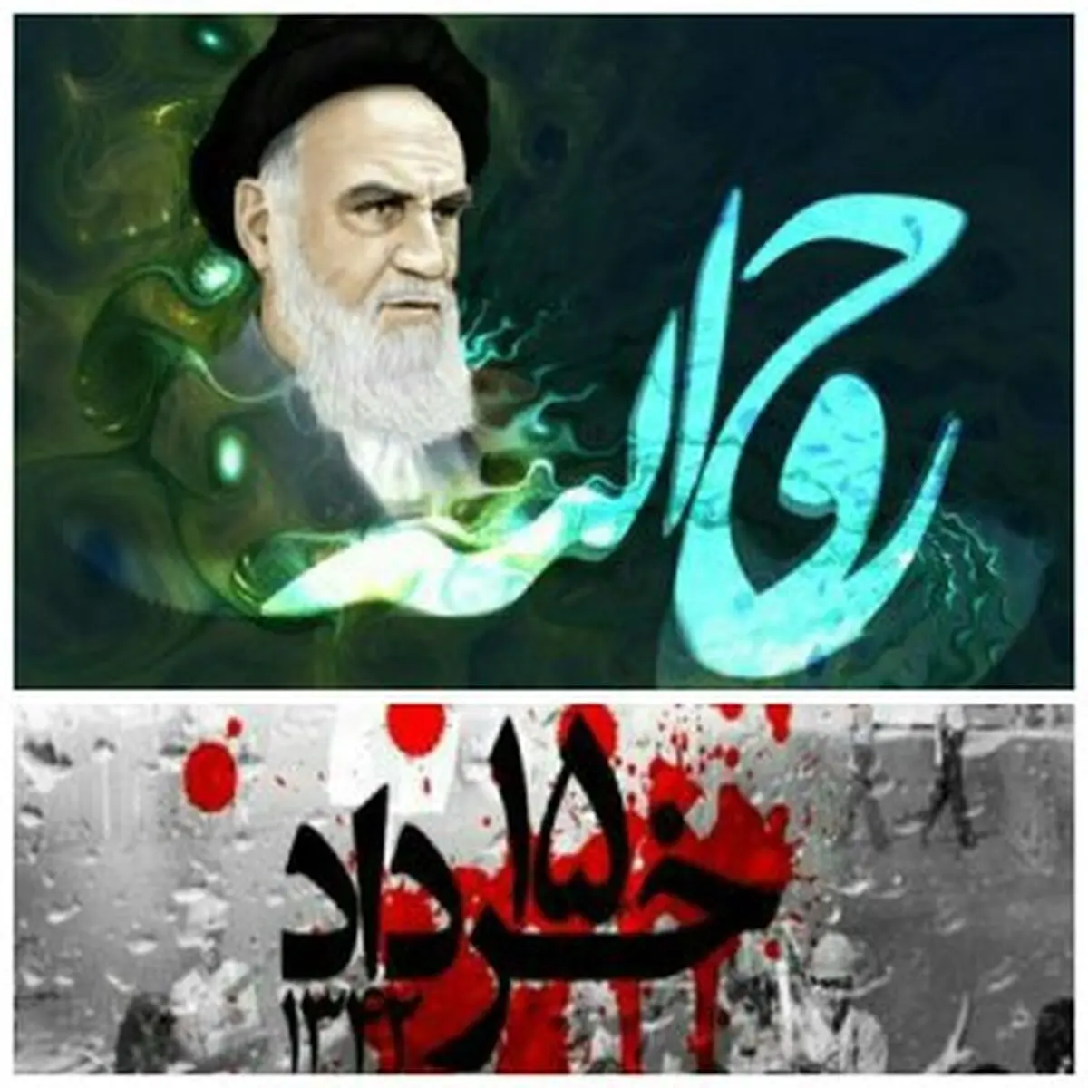 برپایی پردیس فرهنگی «امام و قرآن» در مسیرهای منتهی به حرم مطهر حضرت امام 