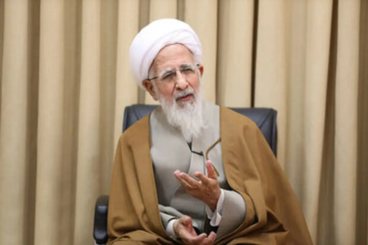 هشدار و توصیه جدی آیت‌الله جوادی آملی
