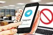 تلگرام در ترکیه تهدید به فیلتر شد