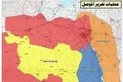 آزادسازی  یک منطقه دیگر در موصل