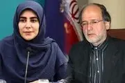 فوری/ وزیر ارشاد نادره رضایی را برکنار کرد