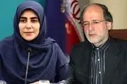 فوری/ وزیر ارشاد نادره رضایی را برکنار کرد