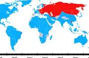  زمانی که گوگل مپ نبود!/ عکس