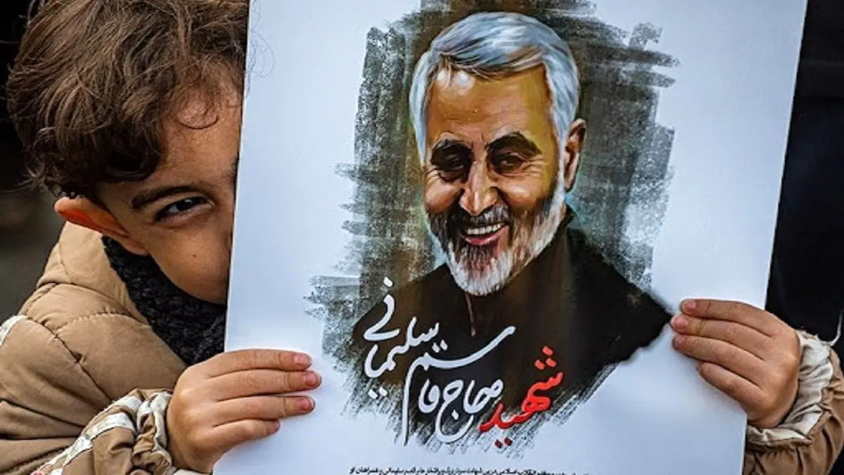 رونمایی از مجموعه «فردا رو ما میسازیم»