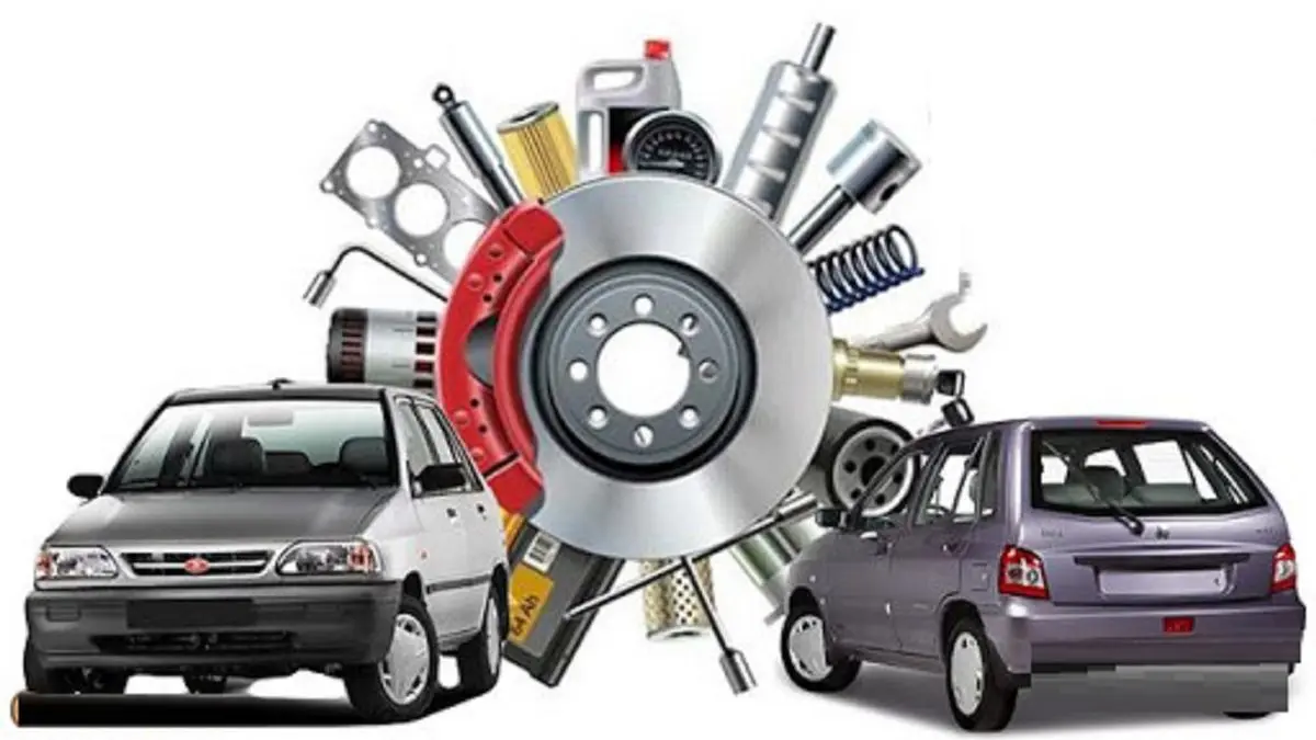 قیمت لوازم یدکی پراید در بازار چقدر است ؟