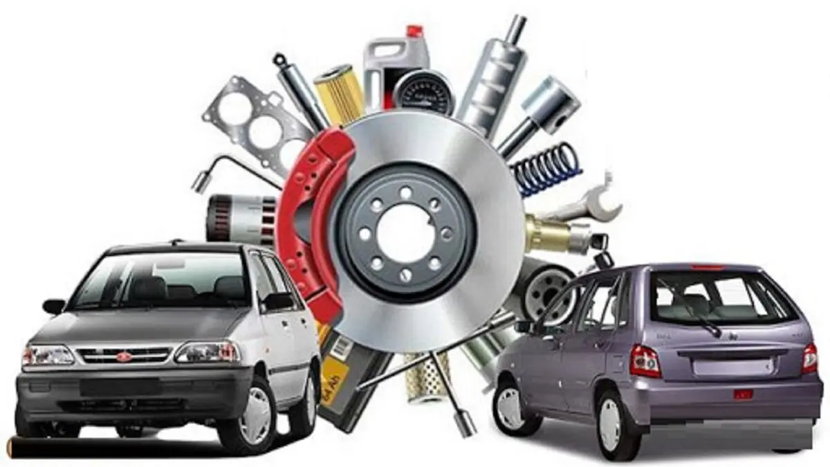 قیمت لوازم یدکی پراید در بازار چقدر است ؟
