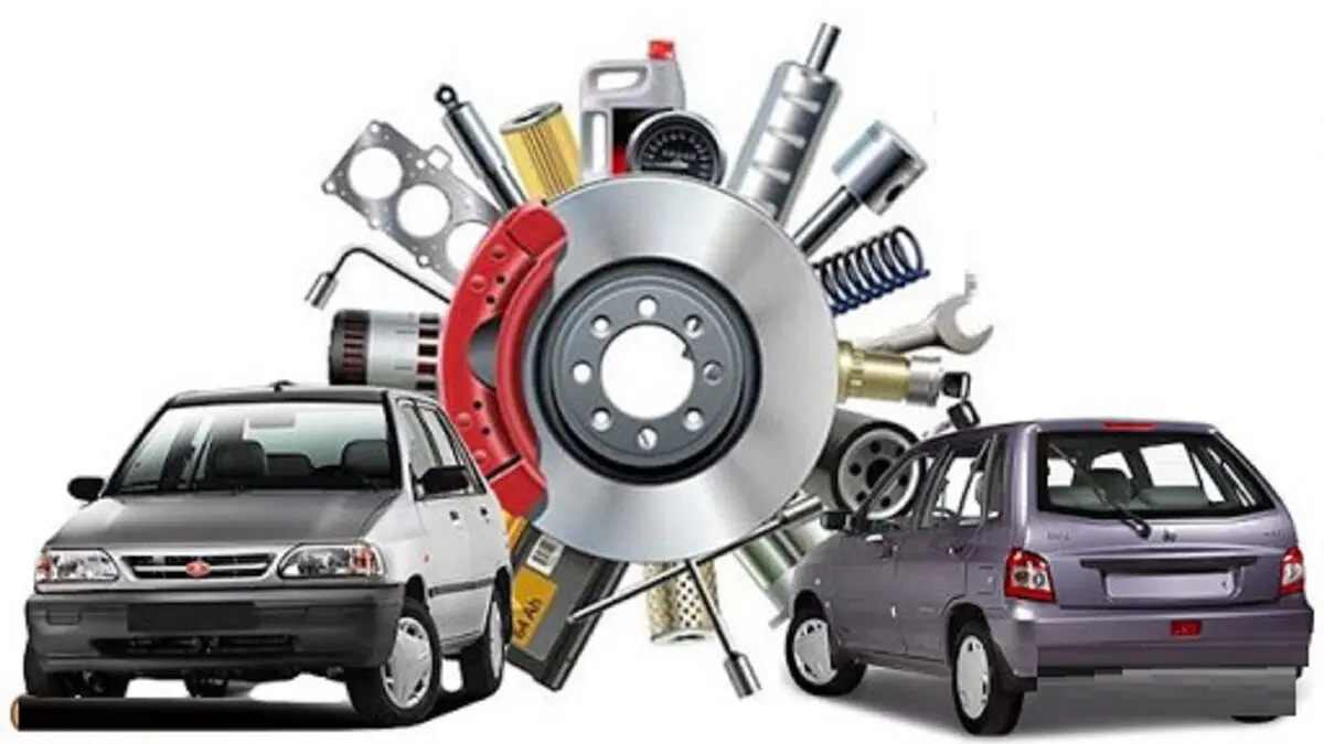 قیمت لوازم یدکی پراید در بازار چقدر است ؟
