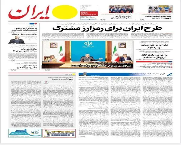 photo_2025-11-19_00-17-23 (12)