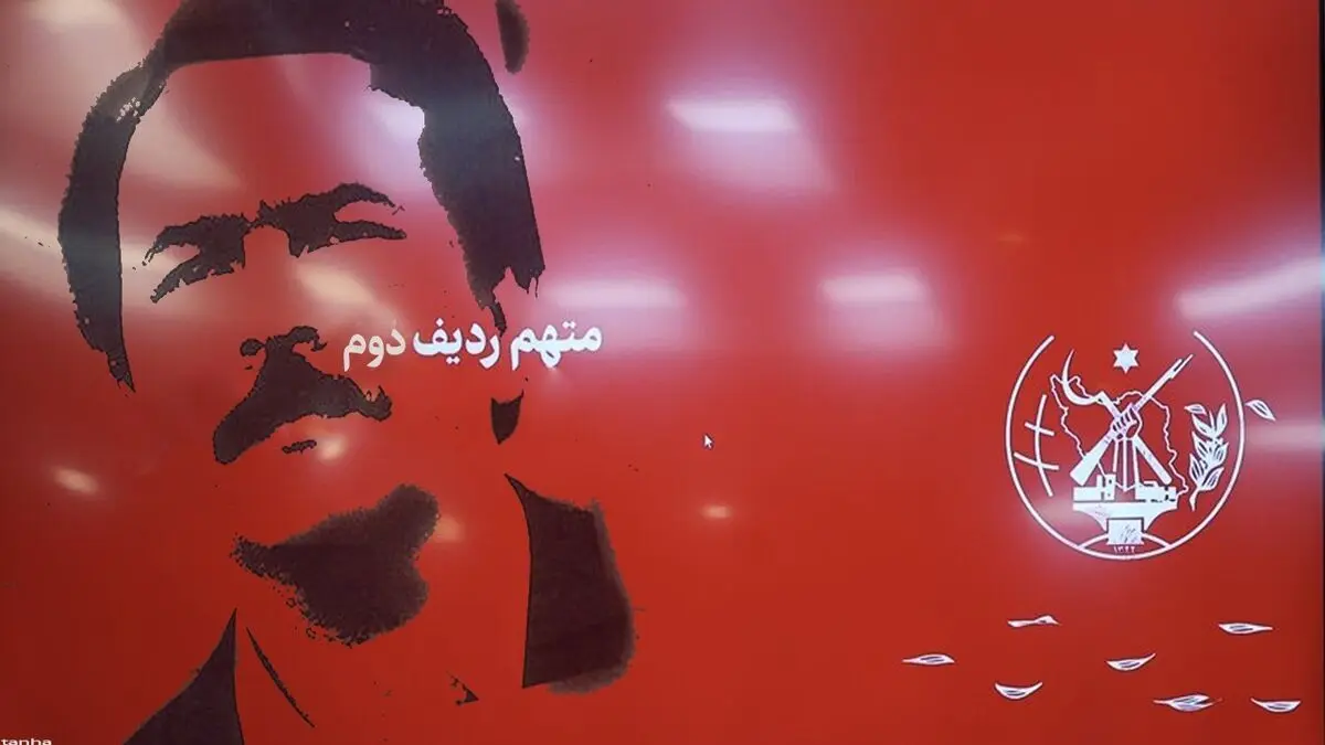 متهمان دادگاه منافقین/ مسعود رجوی؛ متهم ردیف دوم
