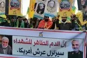 تروریست خواندن سپاه، مبارزه با تروریسم را مختل می‌کند