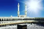 
از بازار سیاه فیش حج چه خبر؟!