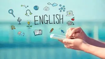 ​بررسی و ارتقا مهارت های زبان انگلیسی (مهارت های 4 گانه انگلیسی)

