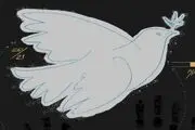«معاصریت، توالی، اثر» در گالری همه