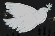 «معاصریت، توالی، اثر» در گالری همه