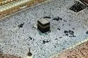 اعلام زمان قرعه‌کشی عمره مفرده