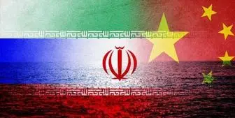  شروع رزمایش مرکب کمربند امنیت دریایی 2022 با حضور ایران، چین و روسیه 