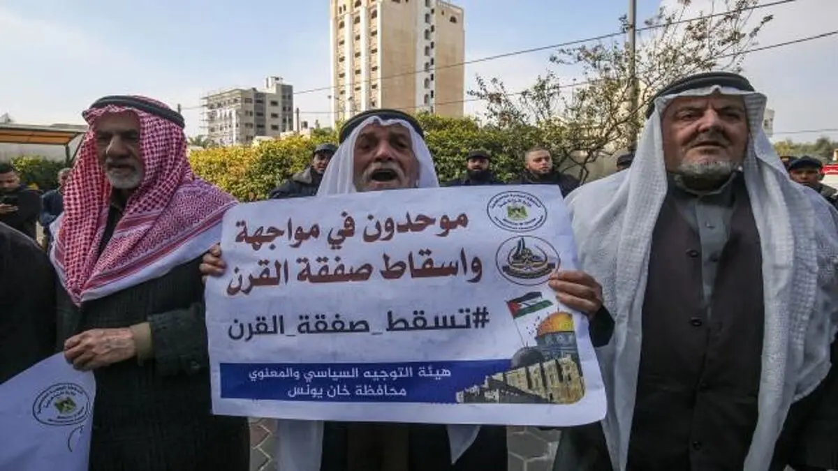 حمایت حماس از حق پناهندگان فلسطینی برای بازگشت به سرزمین مادری‌شان

