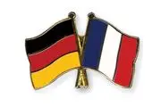 همکاری آلمان و فرانسه در ایجاد کانال مالی برای ایران
