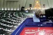 به دنبال حضور چهره‌های جوان در انتخابات مجلس هستیم