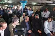 حضور رئیس رسانه ملی در پشت صحنه سریال «ترور»