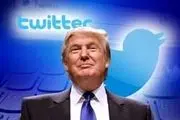 حمله توییتری ترامپ به برخی رسانه‌ها+ توییت 