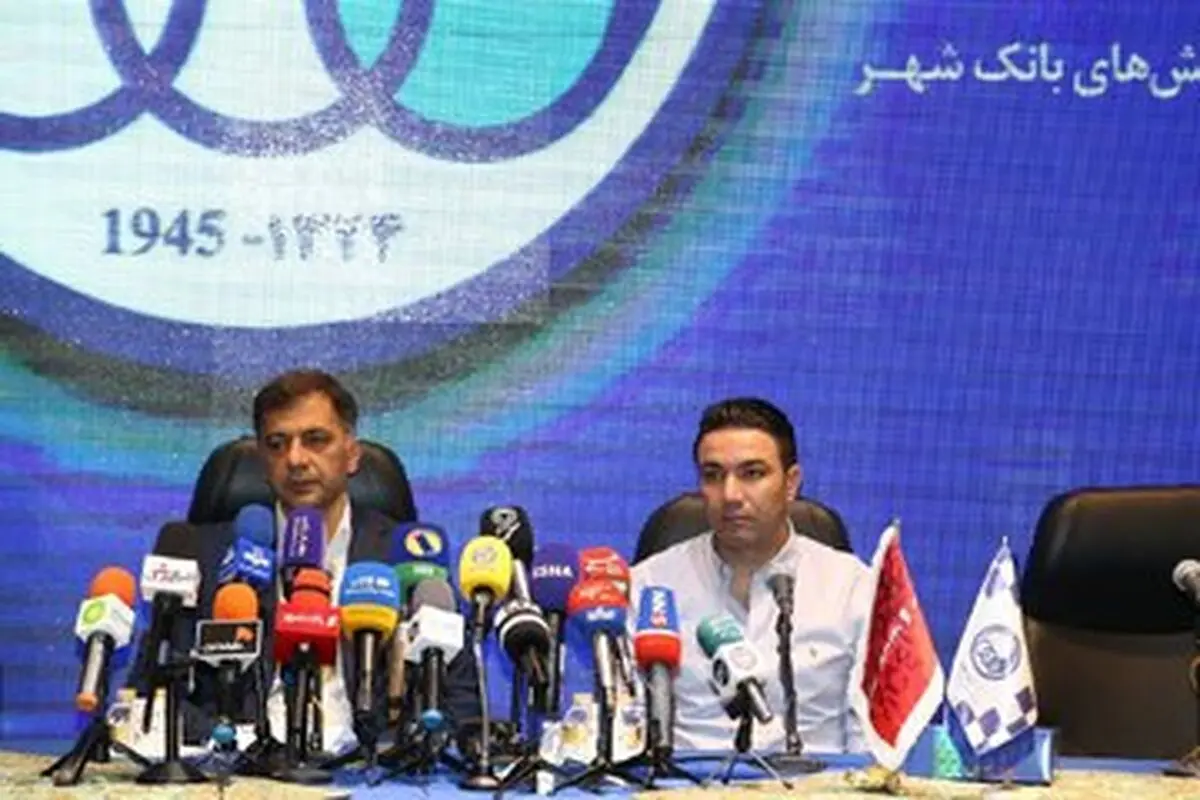 اعلام زمان شروع تمرینات استقلال با حضور هواداران
