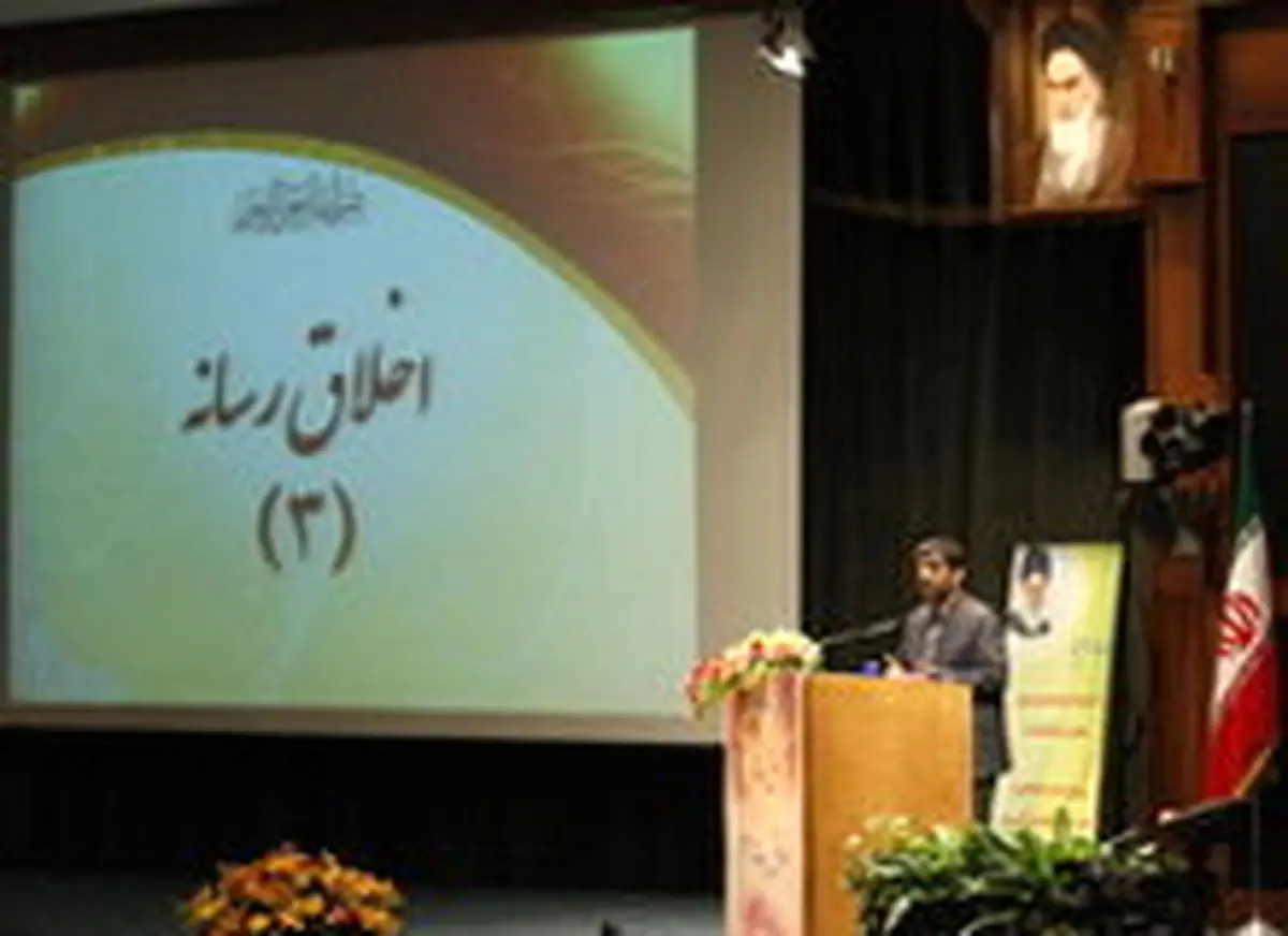 جلوگیری از آبروریزی در انتخابات توسط صدا وسیما