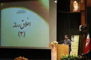 جلوگیری از آبروریزی در انتخابات توسط صدا وسیما
