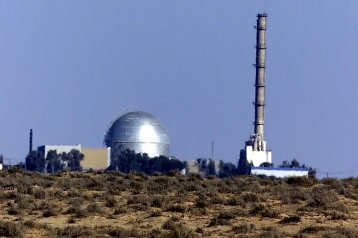 اسرائیل در سال گذشته ۱.۲ میلیارد دلار صرف تسلیحات هستهای کرد