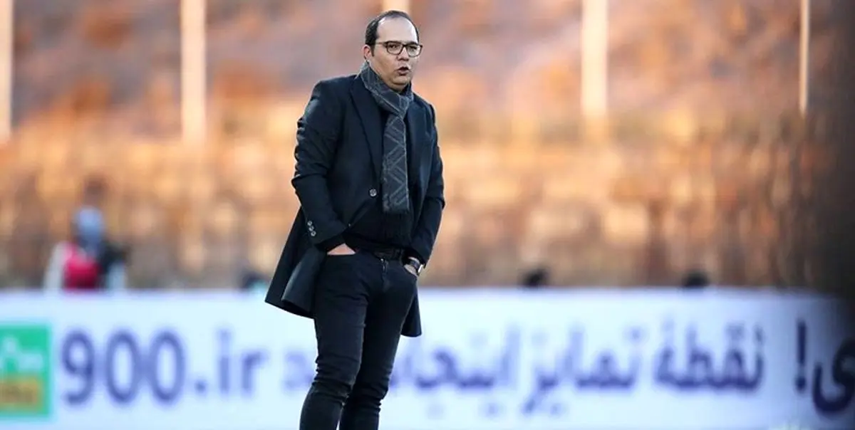 سرمربی جدید ذوب آهن