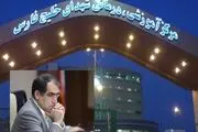 زن بارداری که بدلیل فقر امکانات تا آستانه مرگ رفت+سند