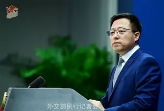 چین: اظهارات بایدن در مورد سین‌کیانگ توطئه سیاسی است