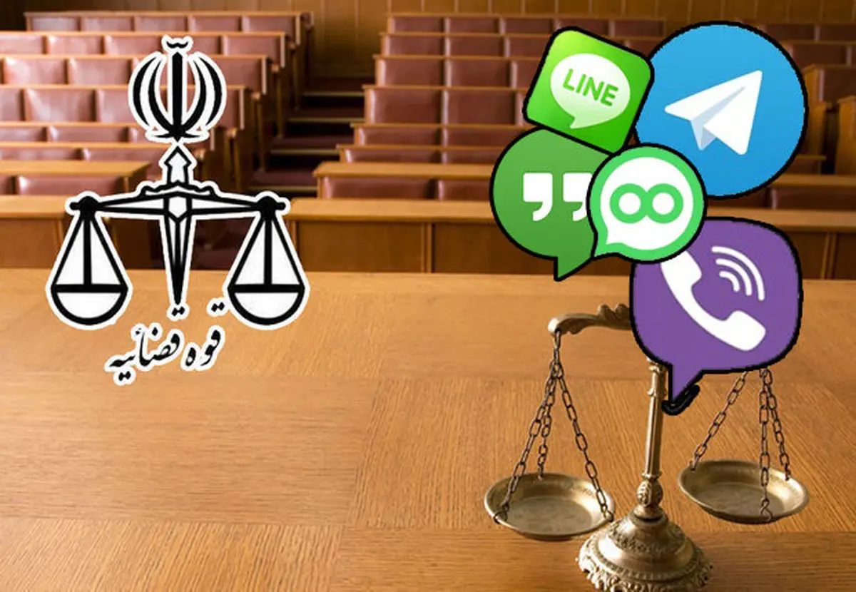 حمله پیام‌رسان‎ها به سبک زندگی ایرانی‌ها
