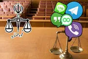 حمله پیام‌رسان‎ها به سبک زندگی ایرانی‌ها