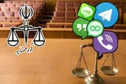 حمله پیام‌رسان‎ها به سبک زندگی ایرانی‌ها