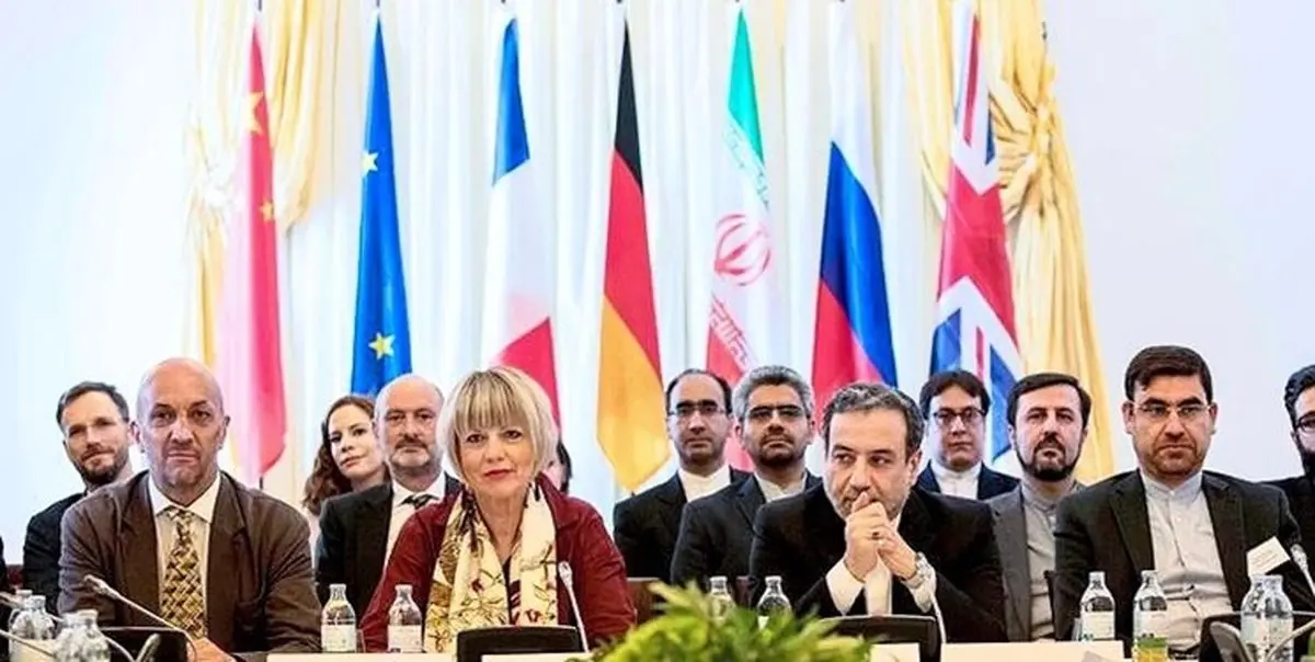 نشست فوقالعاده کمیسیون مشترک برجام؛ یکشنبه در وین