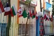 مدرسه‌ای مختلط در مشهد