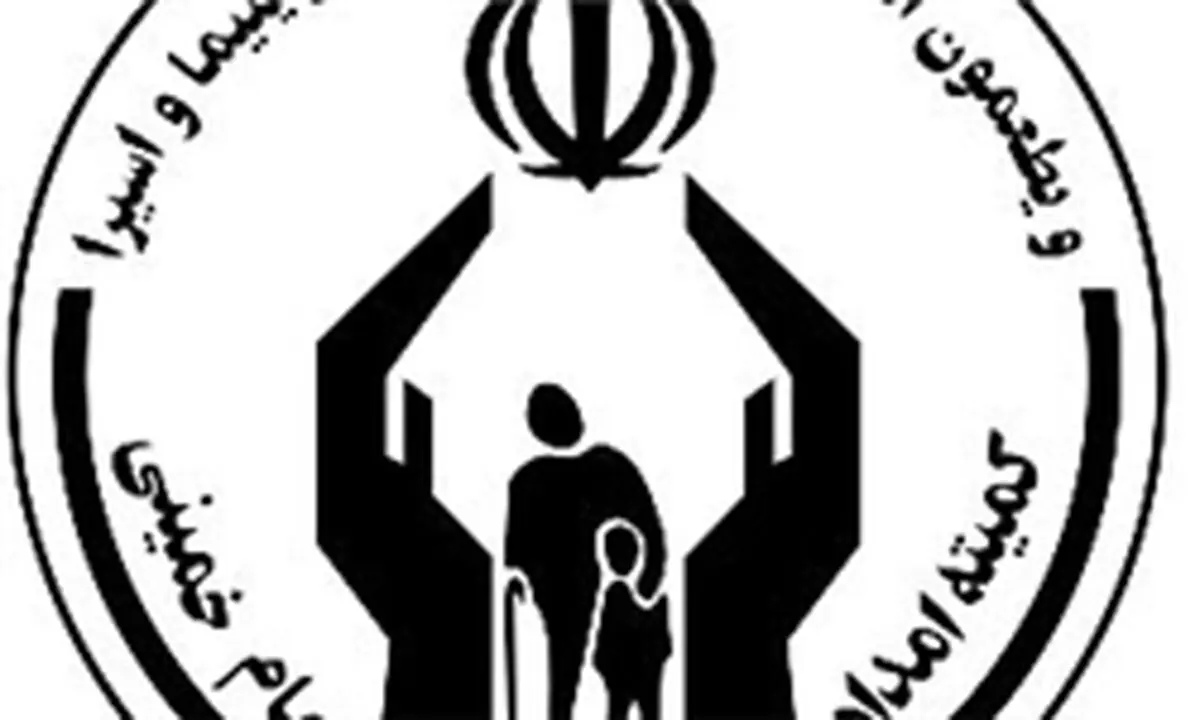  افزایش مستمری مددجویان قطع می شود؟