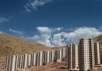  واکنش شرکت عمران پردیس به انتشار خبر "تخریب مسکن مهر پردیس"
