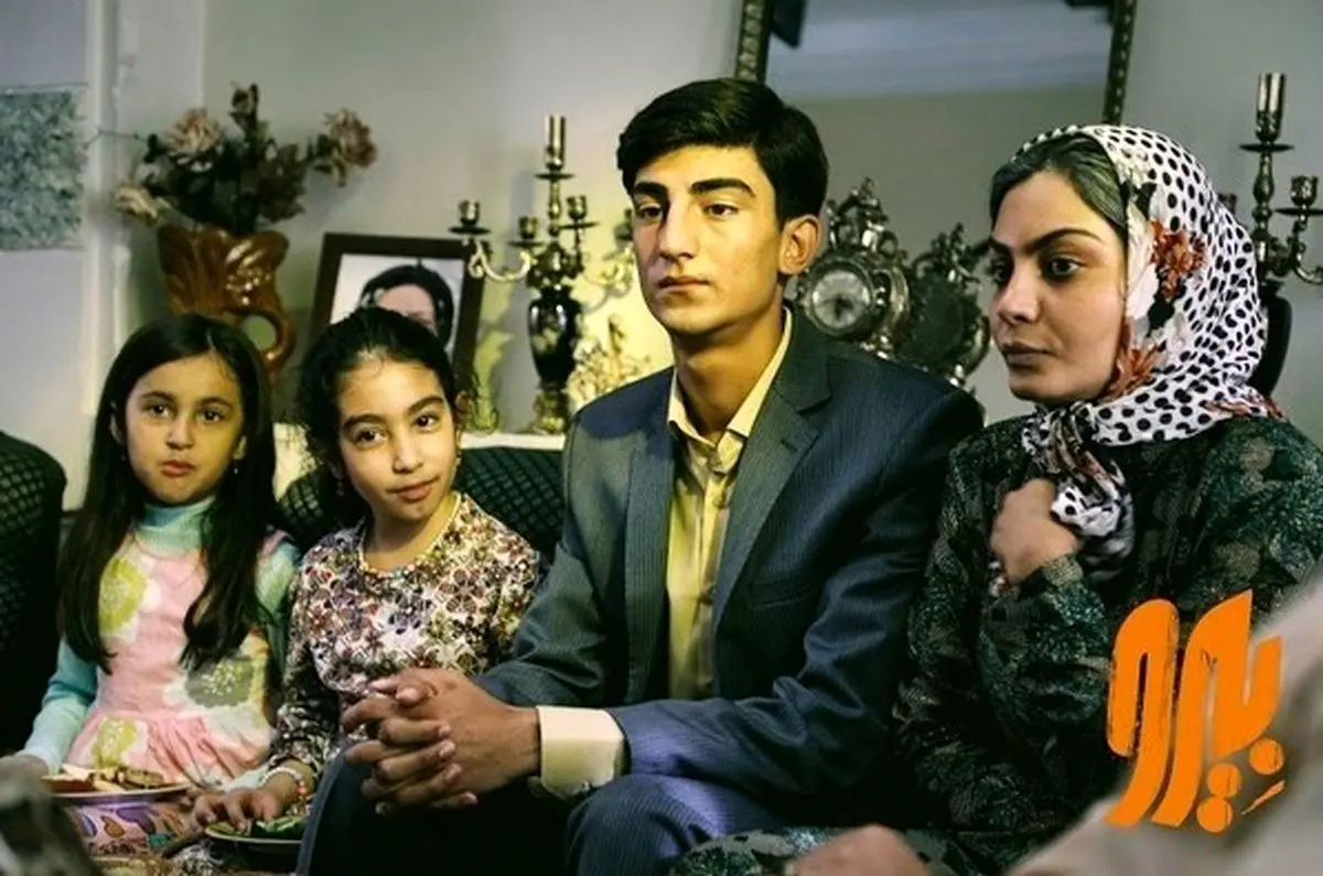 فیلم‌های سینمایی که 8 فروردین به تلویزیون می‌آیند