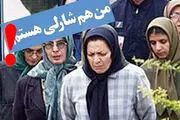 حملات به شارلی را محکوم می کنیم، منافقین را تحویل دهید