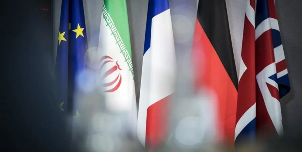 تهدید جدید اروپاییها علیه ایران چه معنایی دارد