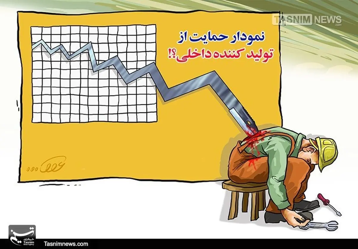 بلای" مرغ همسایه" بر بازار کار ایران